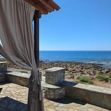 Seaside Διαμέρισμα *